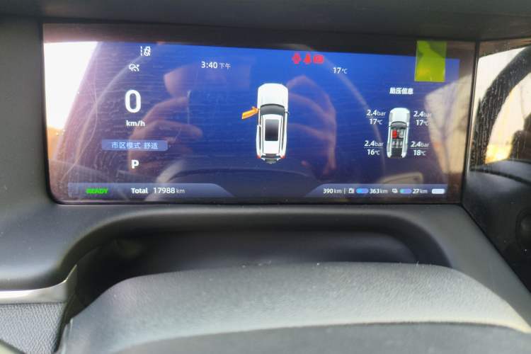 Used Deepal G318 2024 Four-Wheel Drive Comfort Edition