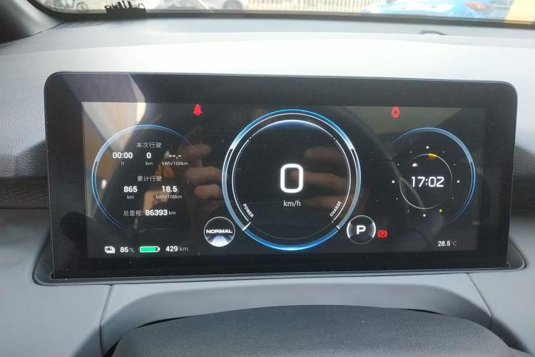 Used AION Y 2022 70 Intelligent Edition Lithium Iron Phosphate
