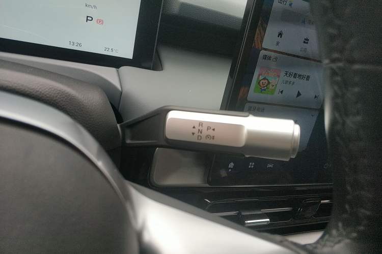 Used AION Y 2023 Plus 510 Enjoy Edition Gear Lever