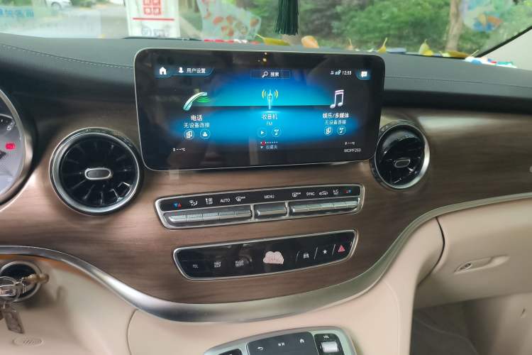 Used Mercedes-Benz V-Class 2020 V 260 L Long-wheelbase Luxury Edition
