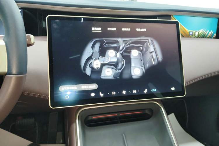 Used Avatr 11 2025 Year Updated Max Extended-Range Version