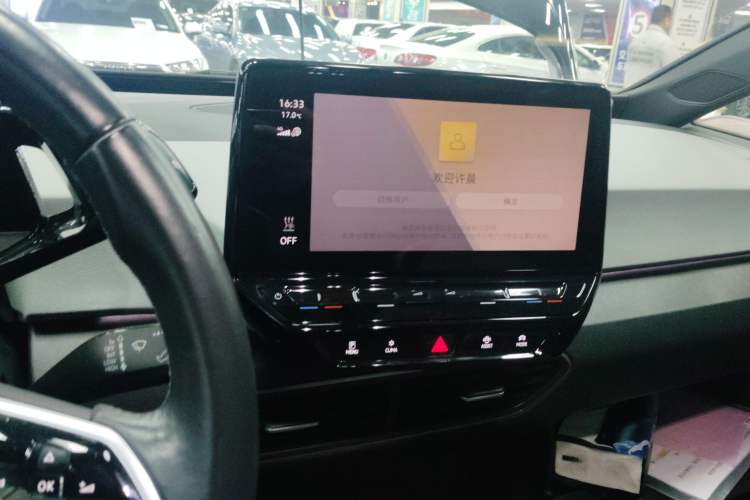 Used Volkswagen ID.3 2021 Pure Edition Audio And AC Panel