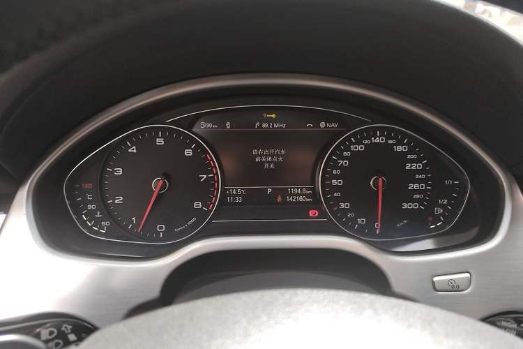 Used Audi A8 2014 A8L 45 TFSI quattro Comfort model Instrument Cluster