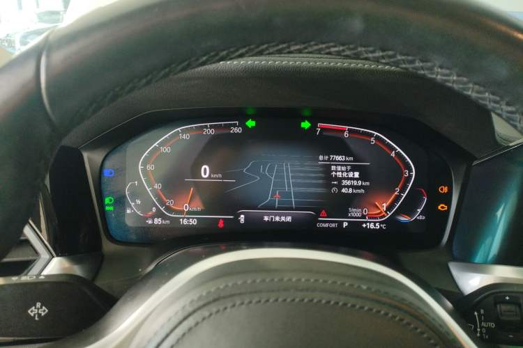 Used BMW 3 Series 2020 Restyled 325Li M Sport Package