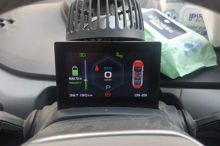 Used Geometry A 2019 Upgraded Model High-Performance Standard Range Power Cube Version