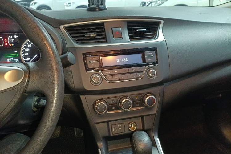 Used Nissan Sylphy 2021 Classic 1.6XE CVT Comfort Edition