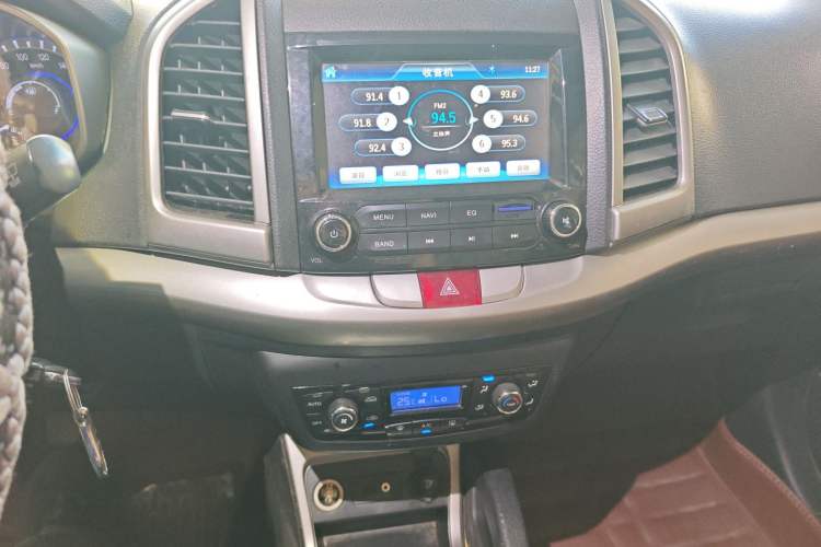 Used JAC Refine S3 2014 1.5L Manual Luxury Smart Model