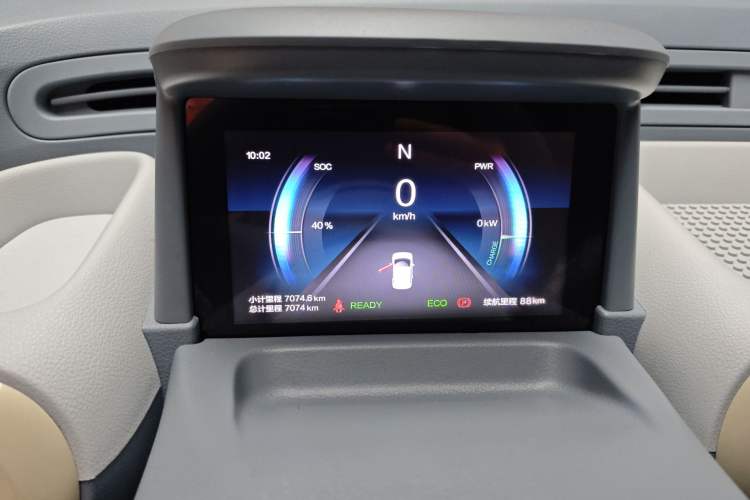 Used Bestune Pony 2025 222km Range Agile Horse
