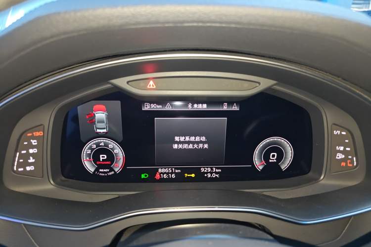 Used Audi A7 2021 45 TFSI Prestige Edition
