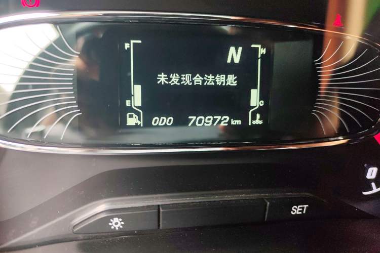 Used Baojun 510 2017 1.5L Automatic Luxury Model Odometer Close Up