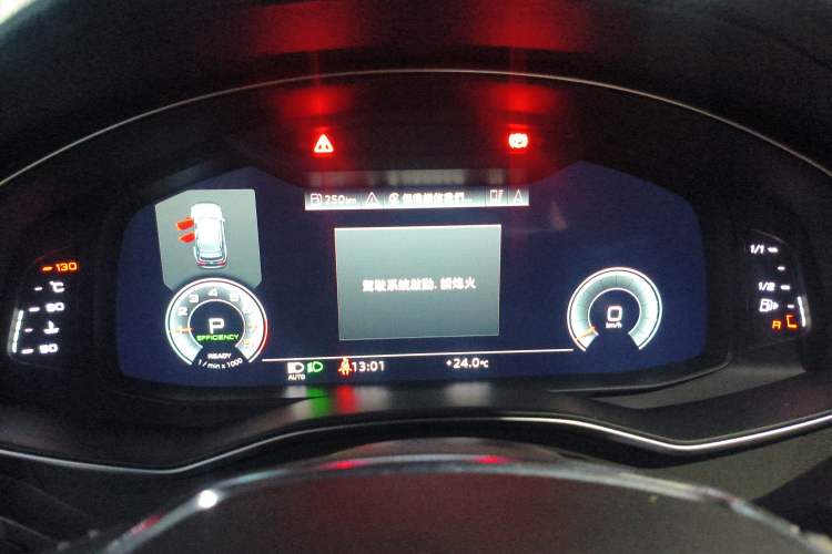 Used Audi A6L 2021 45 TFSI Prestige Dynamic Edition