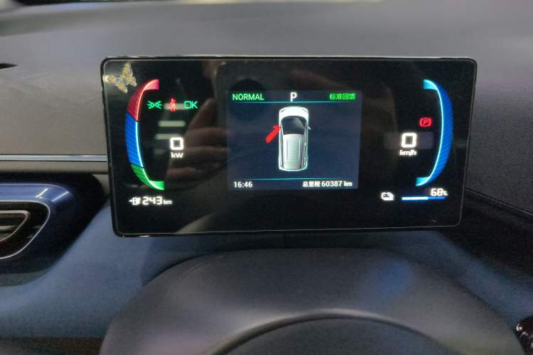 Used BYD Seagull 2024 Honor Edition 405km Flying Version