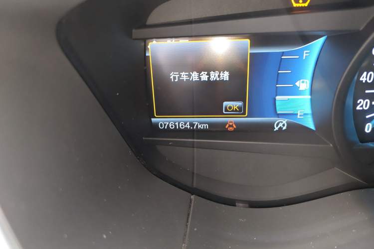 Used Ford Mondeo 2017 EcoBoost 200 Luxury Model