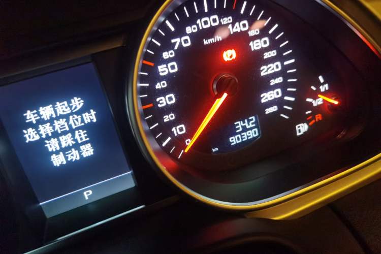 Used Audi Q7 2013 35 TFSI Ambition Edition
