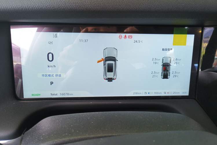 Used Deepal G318 2024 Two-Wheel Drive Air Suspension Version Instrument Cluster