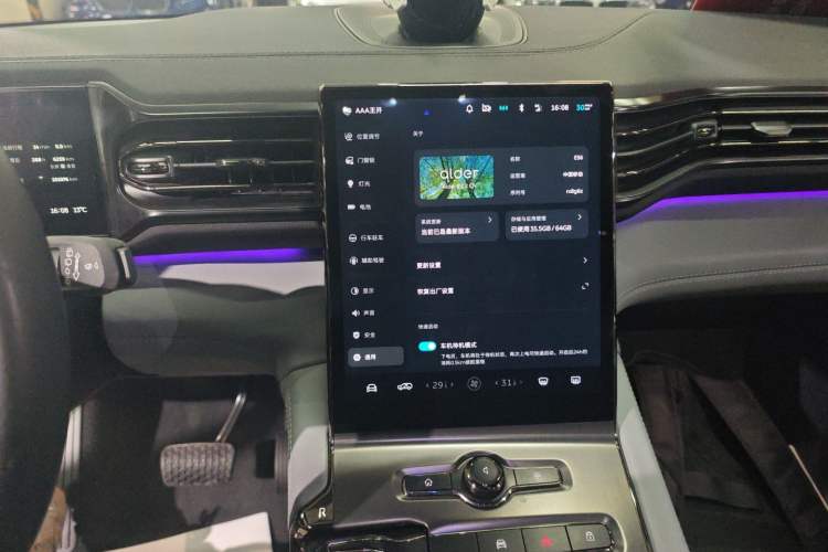 Used Nio ES6 2020 420 km Sport Edition