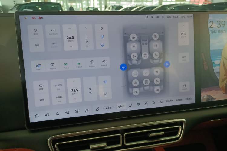 Used Li Auto L6 2024 Max
