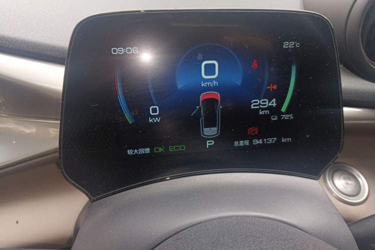 Used BYD Dolphin 2021 405 km Free Version
