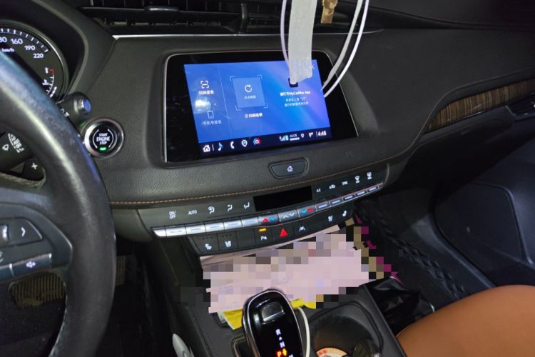 Used Cadillac XT4 2021 28T Four-Wheel Drive Platinum Edition