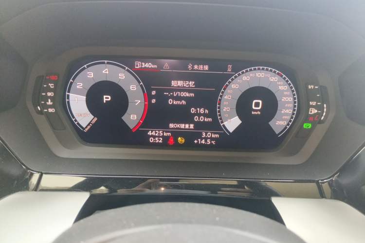 Used Audi A3 2023 Updated Sportback 35 TFSI Stylish Sports Type