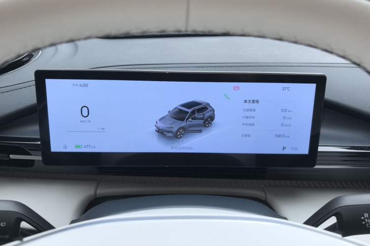 Used Geely Galaxy E5 2024 530km Starship Edition Instrument Cluster