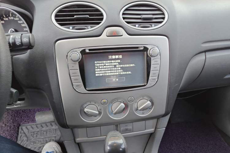 Used Ford Focus 2013 Hatchback Classic 1.8L Automatic Base Model