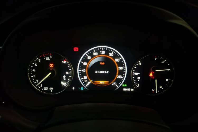 Used Buick Envision 2018 28T Four-Wheel Drive Luxury Model