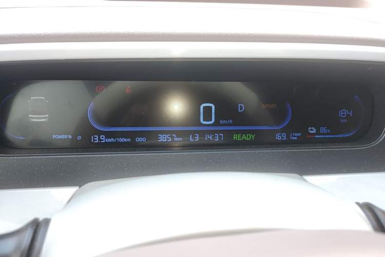 Used Geely Galaxy Panda 2025 210km Panda Kart
