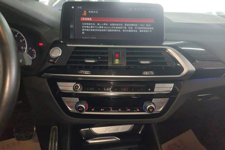 Used BMW X3 2019 xDrive28i M Sport Package