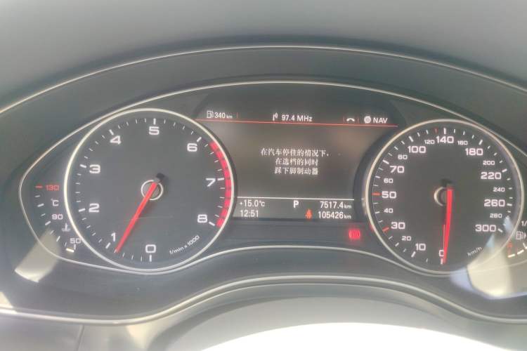 Used Audi A6L 2014 TFSI Standard Model