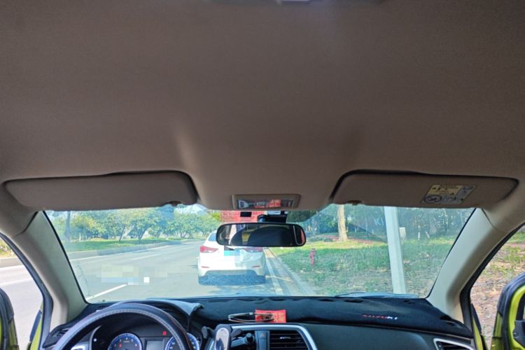 Used Suzuki S-Cross 2014 1.6L CVT Two-Wheel Drive Entry Model
