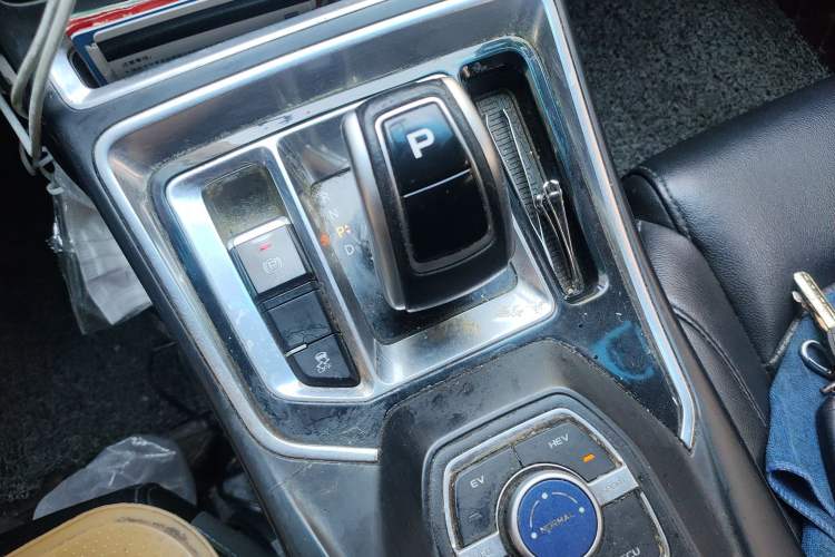 Used Geely Auto Emgrand New Energy 2017 1.5L PHEV Ambition Model
