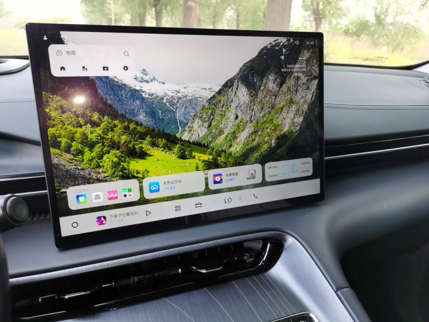 Geely Galaxy E5 2024 530 km Exploration+ Version — снимка 15