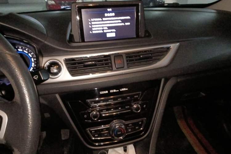 Used Changan Alsvin V7 2016 1.6L Automatic Enjoyment Model China V Standard
