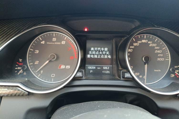 Used Audi S5 2012 S5 3.0T Sportback
