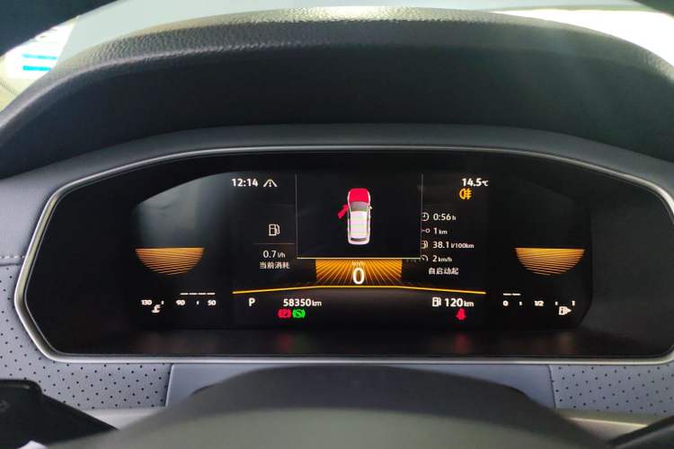 Used Volkswagen Lavida 2023 280TSI DSG Full-Comfort Edition
