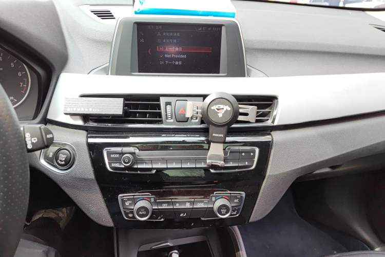 Used BMW X1 2018 sDrive20Li Leading Model
