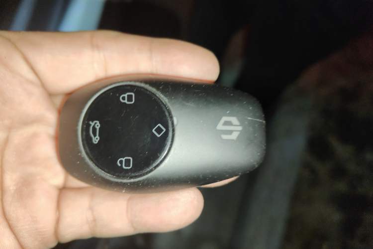 Used Leapmotor T03 2024 310 Comfort Edition Vehicle Key