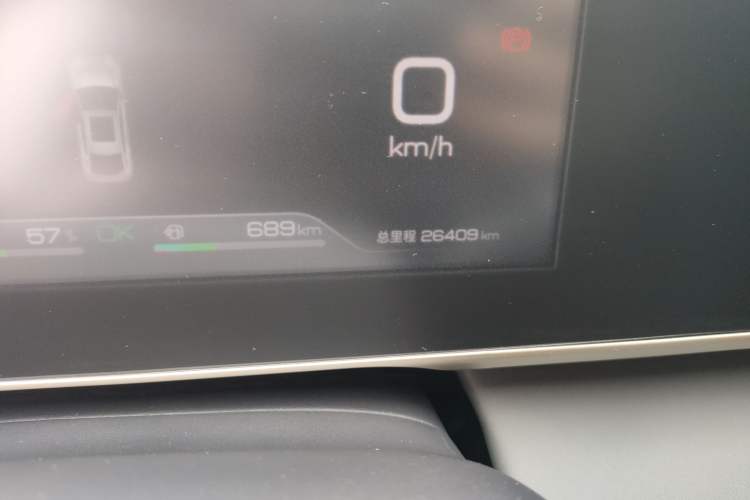 Used BYD Qin L 2024 DM-i 80KM Beyond Model
