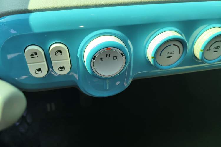 Used Bestune Pony 2025 222km Range Agile Horse Gear Lever