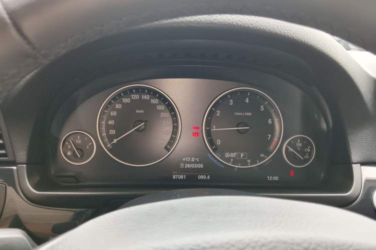 Used BMW 5 Series 2017 520Li Elegant Edition
