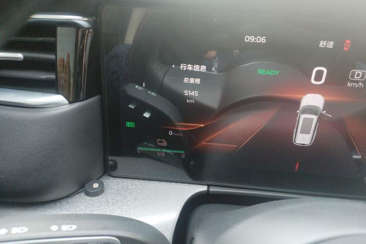 Used Hongqi HS7 PHEV 2025 Model 2.0T PHEV Four-Wheel Drive 2 Million Units Commemorative Edition 6-Seater