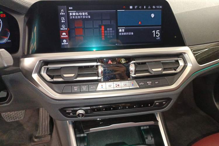 Used BMW 3 Series 2022 325Li M Sport Package Audio And AC Panel