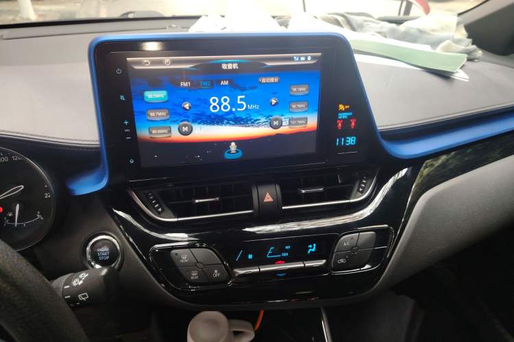 Used Toyota C-HR 2020 2.0L Leading Edition
