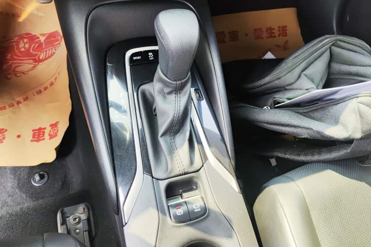 Used Toyota Levin 2021 TNGA 1.5L CVT Leading Edition