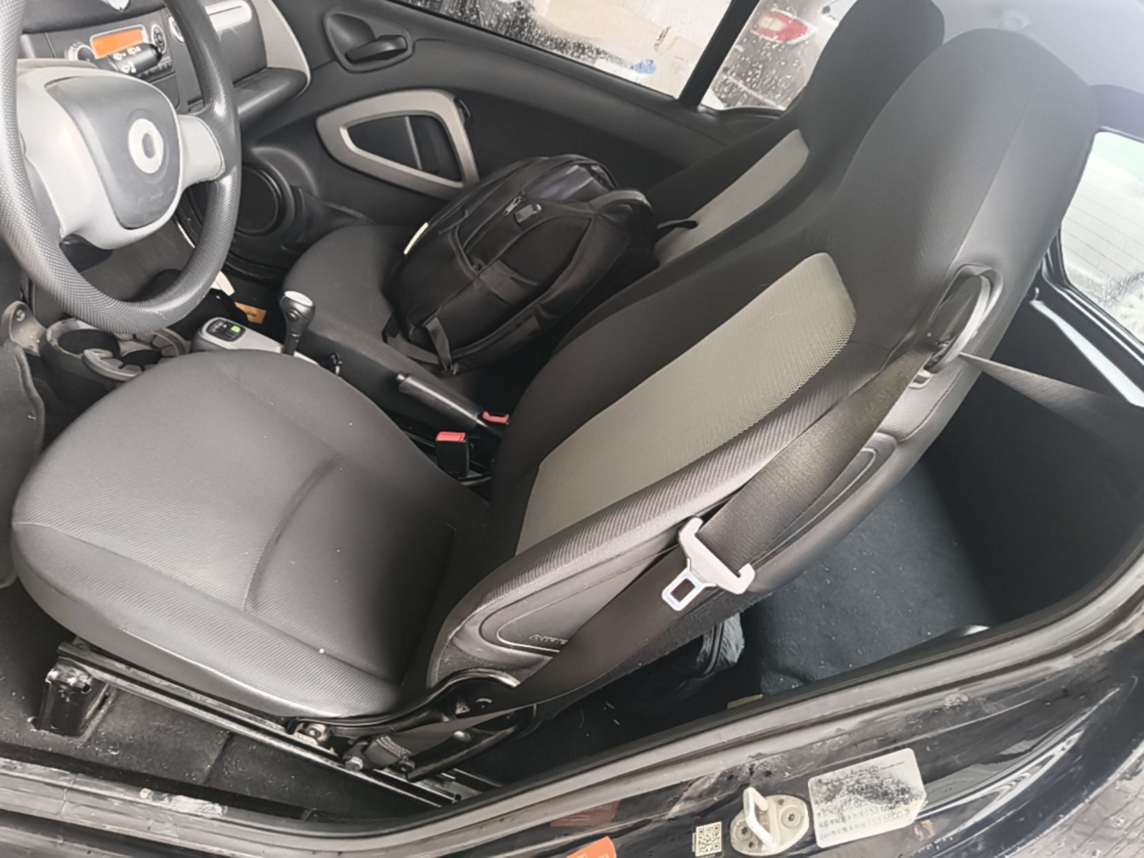 Avant de la voiture