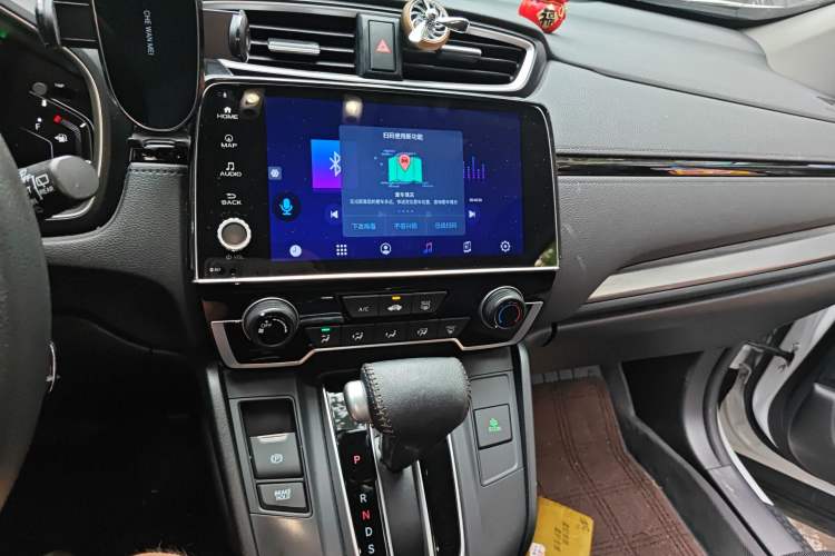 Used Honda Breeze 2020 240TURBO CVT 2WD Elite Edition Audio And AC Panel