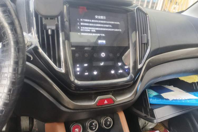 Used CHANGAN OSHAN CX70 2017 CX70T 1.5T Manual Zunqing Edition
