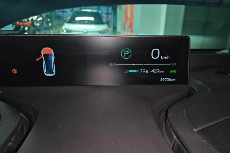 Used Toyota bZ3 2023 616 km Long-Range Premium