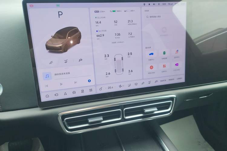 Used Li Auto L9 2022 Max model